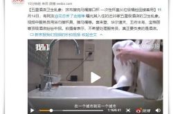 【8分钟科普】上海工厂名称及电话_哔哩哔哩-3
